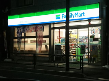 ファミリーマート 北新宿大久保通り店の画像1