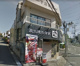 牛角 生田店の画像