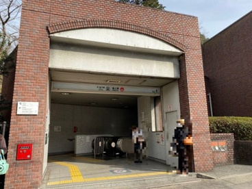 地下鉄蹴上駅の画像1