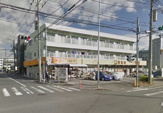 アコレ川口新井町店