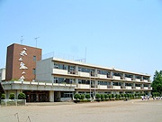 吉見町立西小学校