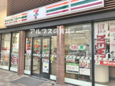 セブン‐イレブン 横浜日ノ出町駅前店