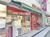 まいばすけっと長者町９丁目店
