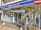 ローソン 横浜日の出町店