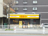 鳥貴族 大江店