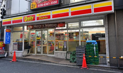デイリーヤマザキ 梅田お初天神店の画像1
