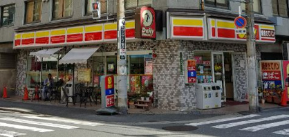 デイリーヤマザキ 兎我野町店の画像1