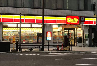 デイリーヤマザキ 梅田太融寺店の画像1