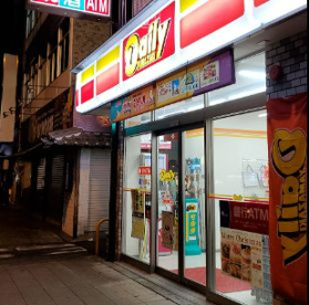 デイリーヤマザキ 天神橋4丁目店の画像1