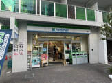 ファミリーマート 新町店
