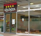 調剤薬局 マツモトキヨシ もりのみやキューズモール店