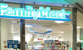 ファミリーマート IMP店