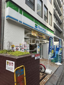 ファミリーマート 南船場二丁目店の画像1