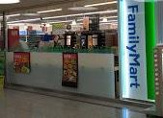 ファミリーマート 大阪センタービル店