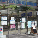 ローソン 西区土佐堀一丁目店