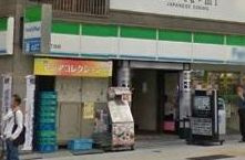 ファミリーマート 谷町一丁目店の画像1