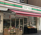 ローソンストア100 LS西区立売堀店