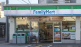 コンビニエンスストア ファミリーマート深江南二丁目店