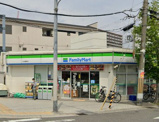 ファミリーマート 大正鶴町店