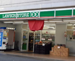 ローソンストア100 LS西区京町堀店