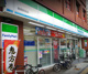 ファミリーマート 鶴橋駅前店の画像