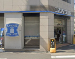 ローソン 立売堀三丁目店