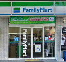 ファミリーマート 南田辺駅前店