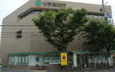 りそな銀行　鶴橋支店