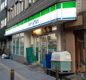 ファミリーマート 北梅田店の画像1