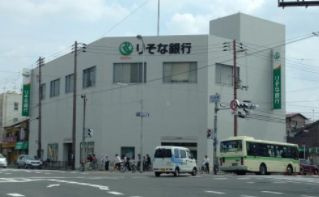 りそな銀行　生野支店の画像1