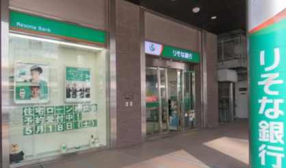 りそな銀行　阿倍野橋支店の画像1