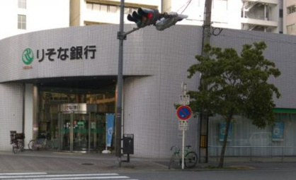 りそな銀行 新大阪駅前支店の画像1