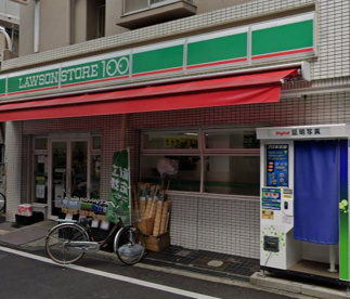 ローソンストア100 LS北区本庄西店の画像1