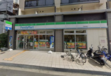 ファミリーマート 天満市場店