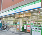 ファミリーマート 南堀江四丁目店