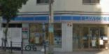 ローソン勝山三丁目店の画像1