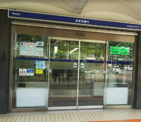 銀行 みずほ銀行梅田支店
