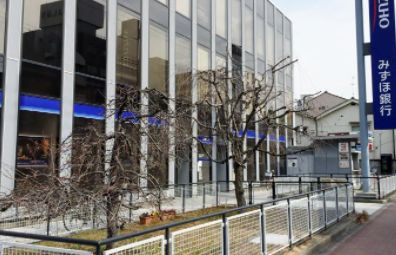 みずほ銀行今里支店の画像1