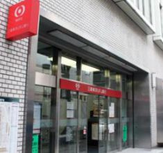 三菱ＵＦＪ銀行　玉造支店の画像1