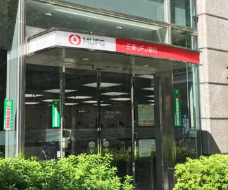 三菱UFJ銀行瓦町支店の画像1