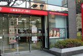 三菱UFJ銀行心斎橋支店