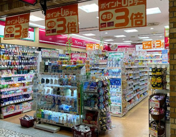 KoKuMiN ディアモール店の画像1