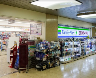 FamilyMart コクミンドラッグ第1ビル店の画像1