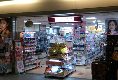 KoKuMiN クリスタ長堀店の画像1