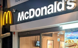マクドナルド 戎橋南店の画像1
