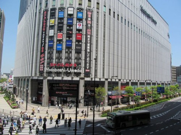ヨドバシカメラ梅田の画像1