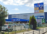 コーナン 福島大開店