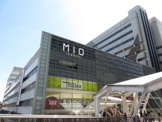 天王寺ＭＩＯ