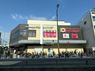 デイリーカナートイズミヤ 花園店の画像1