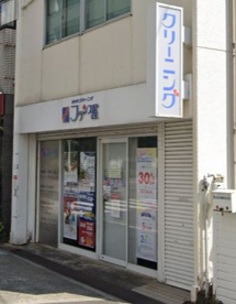フランス屋 上本町店の画像1